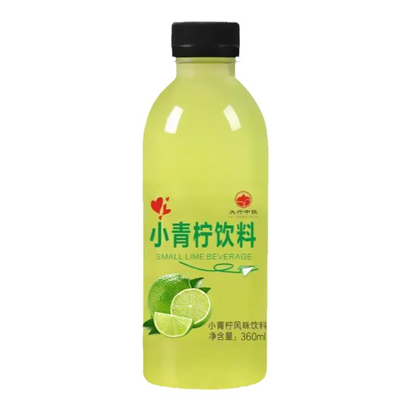 超市小青柠汁饮料360ml*24支 时令青柠果汁急速发货整箱特价批发