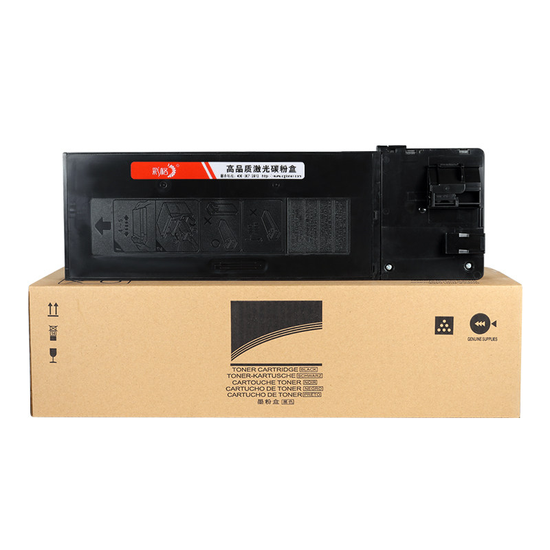 彩格适用夏普BP-M2522R粉盒BP-M2522X M2322R M2822R墨粉盒M3122R BP-CT200/CT201复印机硒鼓打印机墨盒SHARP