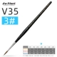 Da Vinci v35 Mink Wool Pen 3#