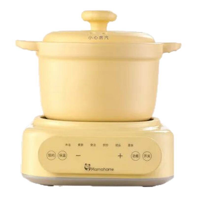 辅食婴儿电炖锅盅迷你小煮粥