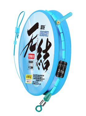 无结pe加固线组成品钓鱼主线
