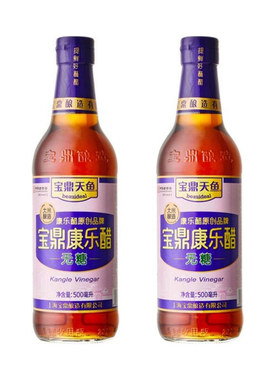 宝鼎天鱼无糖康乐醋500ml瓶装