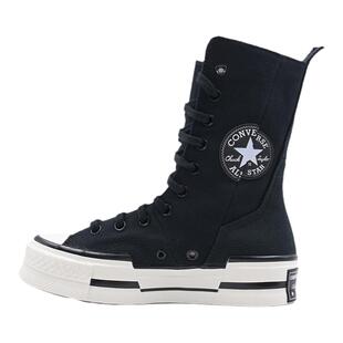 Converse匡威Chuck 70 Plus高筒帆布鞋运动休闲鞋A10361C A08261C