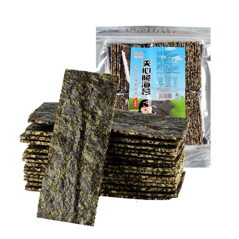 盈轩夹心海苔脆250g袋装