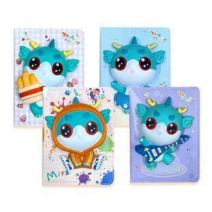 【热卖】大中华寻宝记神兽减压本笔记本高级可爱超萌少女手账本礼物创意卡通日记本记事男孩子文具礼盒装正版