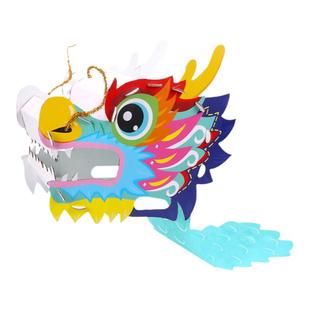 手工龙头舞龙表演道具儿童diy制作材料包幼儿园活动服装