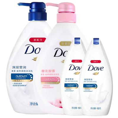 多芬深层滋养家庭装沐浴露套装