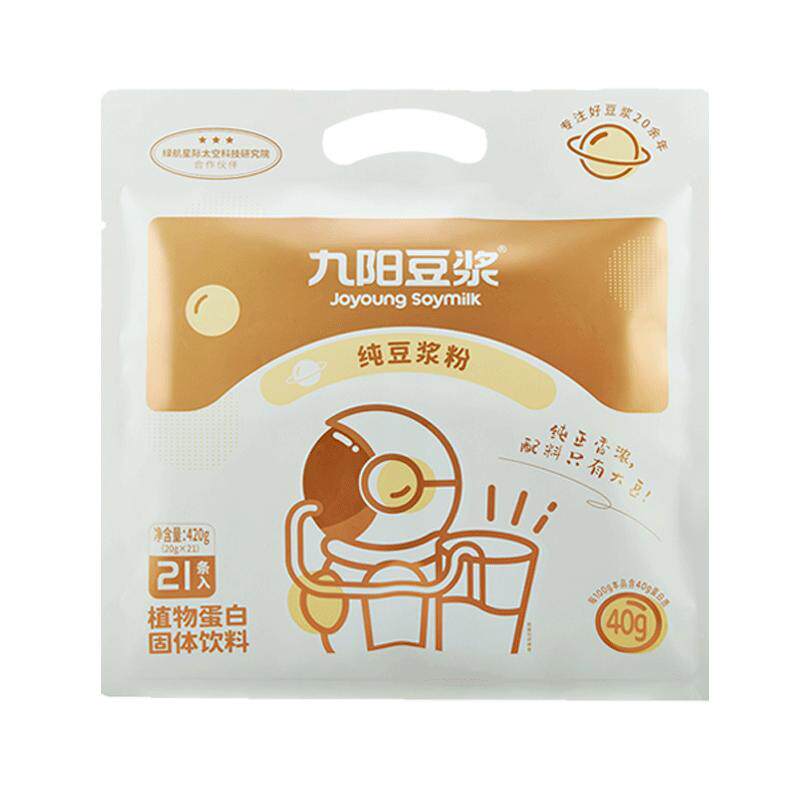 九阳豆浆纯豆浆粉无添加糖无蔗糖添加非转基因大豆早餐冲饮豆浆粉
