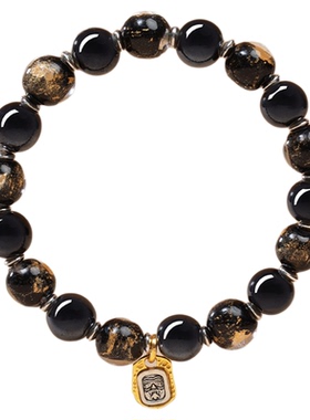 【普陀山官方】香灰琉璃手串男款