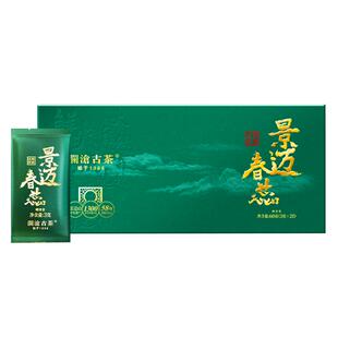 澜沧古茶2024年景迈春蕊云南景迈山明前特级春茶普洱茶生茶60g