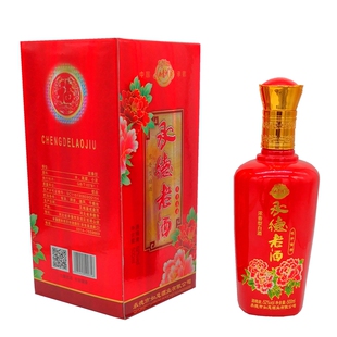 白酒纯粮食酒整箱特价产承德老酒如意洲52度浓香型花开富贵85一瓶