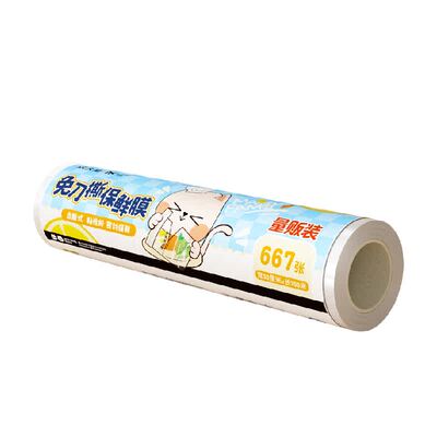 炊大皇点断式免刀撕PE保鲜膜