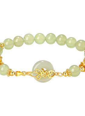 LANZOOM蓝族平安扣手链送女友