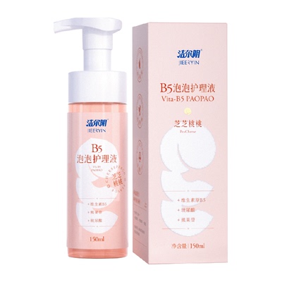 洁尔阴维生素B5私处清洗液150ml