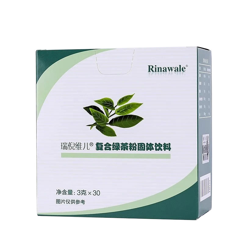 瑞倪维儿复合绿茶粉30袋