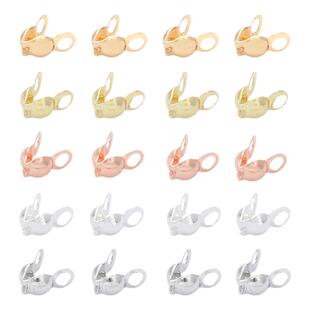 保色14k18k包金双头扣连接扣双吊包扣DIY链条手链项链收尾扣材料