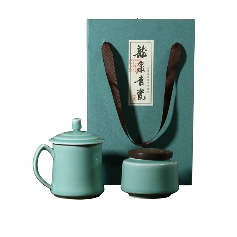 龙泉青瓷正品中式风简约带把茶杯