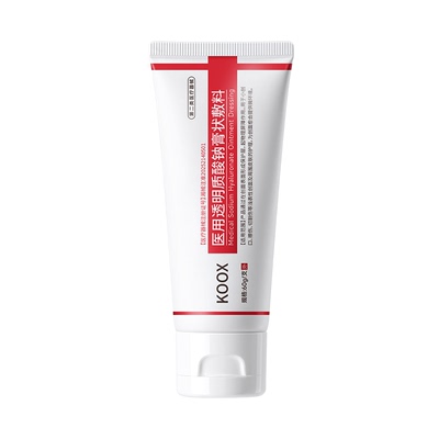 kox白管（艺考生同款）koox白膏ko小白管koox小白管kox小白管