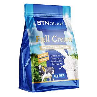 澳洲新西兰原装进口牛奶粉全脂中老年高钙贝特恩蓝一号官方旗舰店