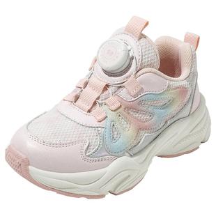 百丽童鞋儿童运动鞋子2026春季新款女童旋扣宝宝鞋子公主鞋老爹鞋