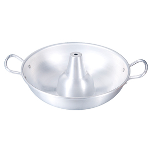 日式卡式炉火锅户外铝材火锅燃气明火打边炉涮羊肉锅寿喜锅暖乐锅