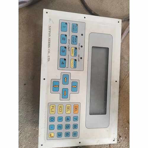 溢价-ppon Serbig UTL-117屏