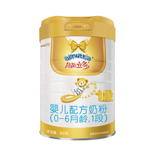 【新国标】澳优能立多(能力多)1段800g婴儿奶粉效期截止27.3月