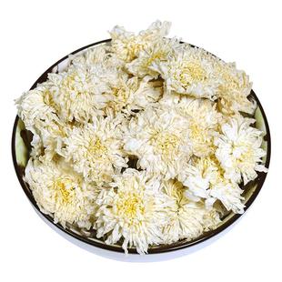 黄山白菊正宗泡水菊花茶新贡菊花散装特干级胎菊养生正品黄山花茶