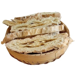 野生泡茶中药材天然老丝瓜干瓤丝瓜络煮水食用带皮丝瓜络黄丝瓜