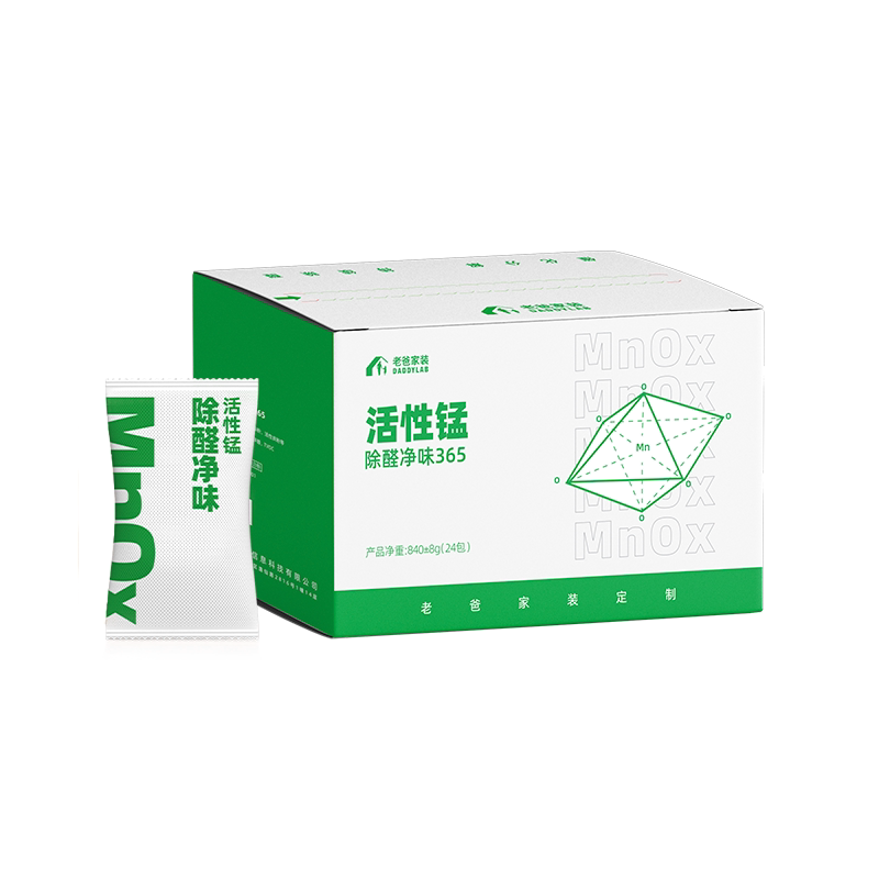 老爸评测除醛去味活性锰新家车用