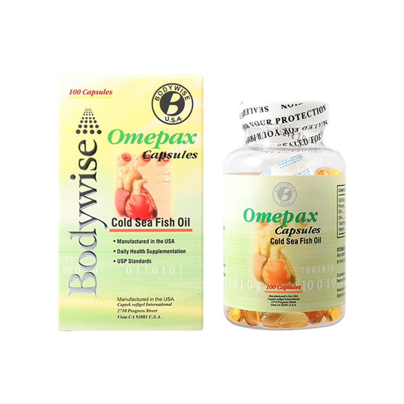 Bodywise胶囊深海鱼油