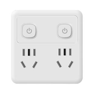 正品多功能插座转换器86型超薄插排面板扩展带开关插头拓展小夜灯