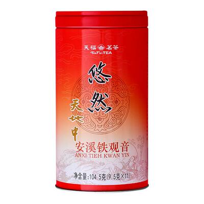 天福茗茶 安溪茶叶清香乌龙茶悠然铁观音特级罐装104.5g