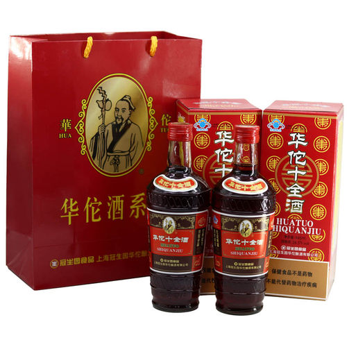冠生园华佗牌十全酒 24.5度445ml*2瓶礼袋装 厂家授权 包邮