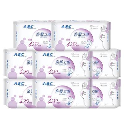 ABC卫生巾轻透薄夜用420mm