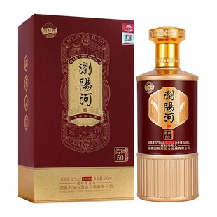 浏阳河柔和50酒52度浓香型52度500ml*6瓶绵柔老酒