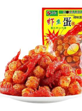 虾鱼蛋辣条儿时校园怀旧五毛钱麻辣小时候解馋小零食虾扯小吃