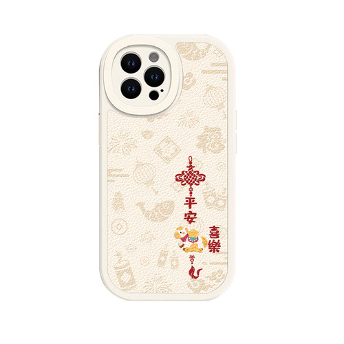 新年小马适用苹果17手机壳iphone13平安喜乐vivos50马年oppofindx8情侣reno15诸事皆顺x200pro套iqooz9一加12