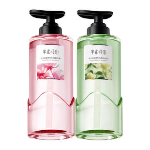 半亩花田洗发水玫瑰鲜花纯露洗头露洗护控油蓬松持久留香洗头膏女