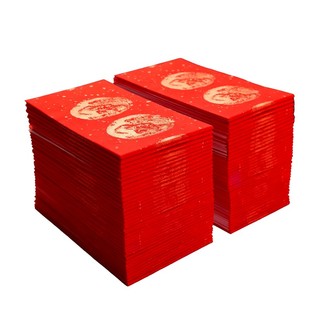 对联纸春联纸2026年新款洒金万年红宣纸春联书法作品专用五言七言九言十一言手写空白加厚洒金瓦当图案对联