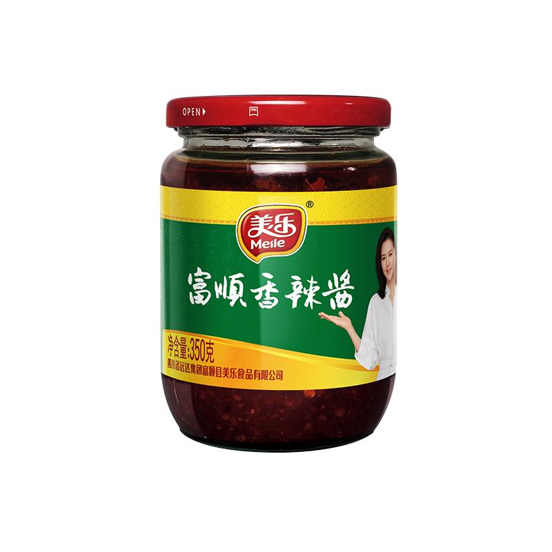 美乐富顺香辣酱350g四川家常炒菜辣椒酱火锅底料川菜调料酱