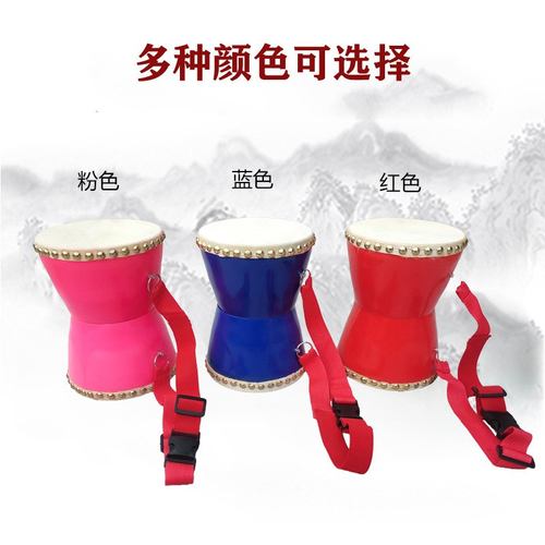 健身手拍鼓16cm可舞腰鼓秧歌胸牛皮舞广场伸缩成人鼓细