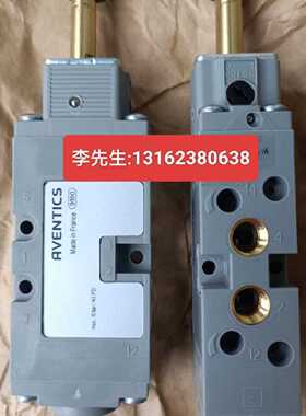 议价安沃驰AVENTICS控制电磁阀aventics气动换向阀0820022025订货