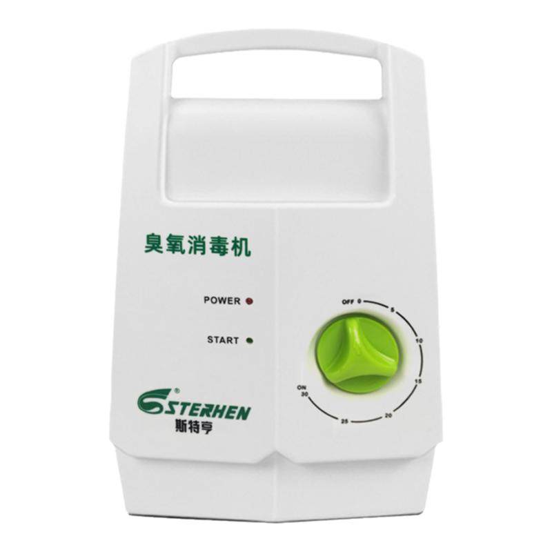 小型果蔬清洗机臭氧消毒家用臭氧发生器除甲醛多功能活氧机除味器