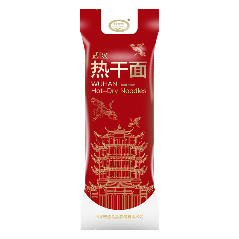 碱面武汉风味全料热干面