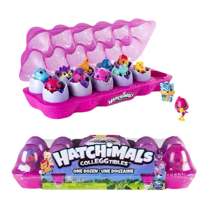 Hatchimals哈驰魔法蛋玩具女孩迷你可孵化蛋蛋创意盲盒蛋儿童礼物