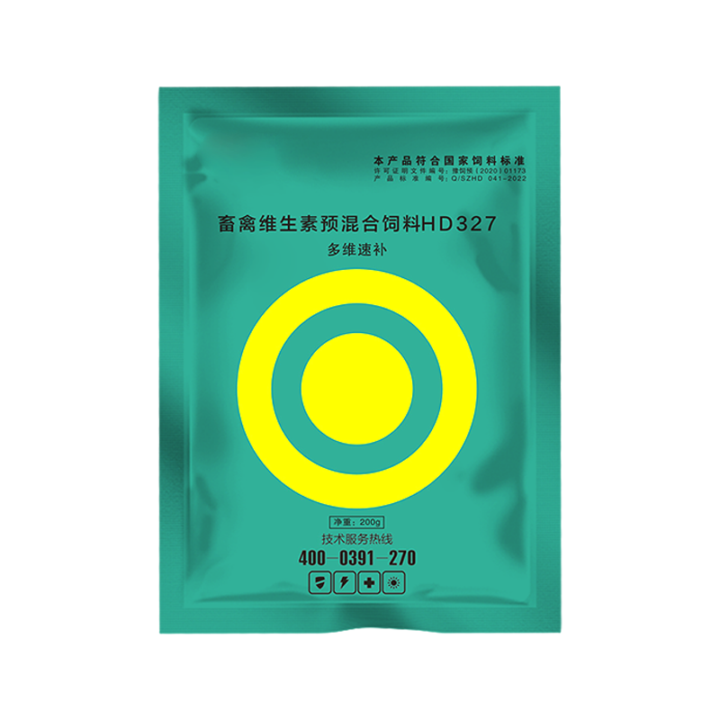 复合维生素促生长无残留电解多维