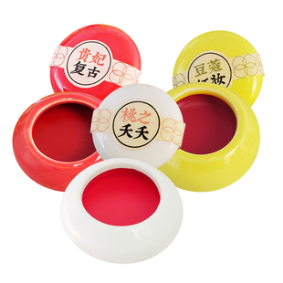 旧迷楼固体口红膏桃之夭夭豆蔻红妆贵妃复古民国风汉服瓷瓶送唇刷