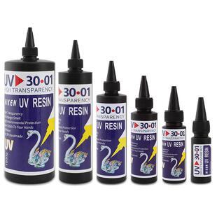 DIY水晶滴胶手机壳UV封层手工无气味速干标本模具环氧树脂高透明