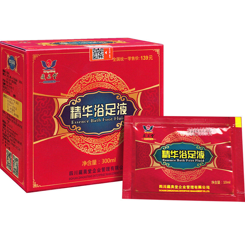 藏奥堂精华浴足液泡脚液泡脚药包